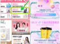⏰10点/14点/20点 ,淘宝搜：88vip   如图 ,国王  有0.01亓优酷荟园 ,和0.0