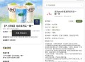 【京东PLUS沪上阿姨买一送一】 ,PLUS会员领买一送一券 ,根据提示去小程序綐换即可 ,http