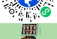 V扫 茶百道 膨胀1万张兔箪 ,随机的 抽到6倦可膨兔箪 5截 ,🔗mp://AvEKfJ1jAF