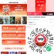 淘票票9.9元买19.9元观影 ,相当于-10 可买两张  ,刚需还可以 过期随时退 ,🔗mp:/