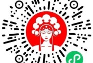 山东霸王组队试试抽 ,🔗mp://Uj2b945y2CinEge ​​​