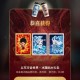 霸王现在可以试试突然反馈多了 ​​​