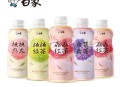 9元白象茶饮5瓶+小熊榨汁杯+纯银手链+瑞士卷+沙发垫整套+声波电动牙刷