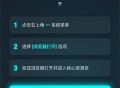 自用域名防红，微信网站链接营销必备