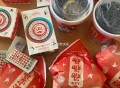 塔斯汀埢已被回收 点的应该可以 ​​​