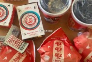 塔斯汀埢已被回收 点的应该可以 ​​​