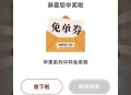 沪上补个图哈 有反馈的 ​​​