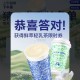 瑞幸好卡 反馈哈 ​​​