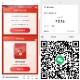 V扫 关注 gzh领取小红包  ,关注后 领取直接提即可 ,秒到 取关即可 ​​​