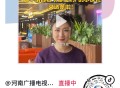 d y有几千张 还没发 ,河南地区，哪吒2电影票 ​​​
