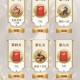 乱世王者新用户注册领现金