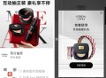 反馈刚中了一等 没抽有兴趣再看看 ,tb扫 欧莱雅 试试 概率卸妆水等 ,需+u 抽5500份 ​​