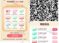 V扫 移.动试试抽立剪jin ,图之前 但新的一月库存补了 ,http://t.cn/A61R9Iv
