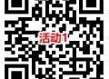 蜂助手简单7.2元购买10元支付宝红包 亲测秒到 每天限量