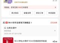 自己刷看看吧 确实刚补了 ​​​