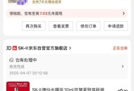 自己刷看看吧 确实刚补了 ​​​