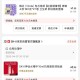 自己刷看看吧 确实刚补了 ​​​