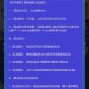 vivo游戏中心和平精英登陆抽Q币