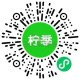 V扫 柠季兔箪倦 限地区 ,口令：鳄鱼 ​​​