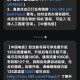 湖南电信免费升级135G流量