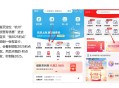 云闪fu 得2025积.点 自测 ​​​