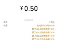 用淘宝 下单 记得囤立减J哈 ,手淘提交不付 vx下哈0入 ,- ,淘宝个位数奶茶 或🔗复制 ,h