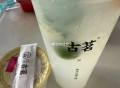 刚在京东点了古茗 到了 ,我是早上抽到15-10 ,叠4-3  2元就买了哈 ,自己对比哪里便宜去哪