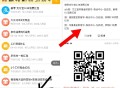 zfb 如图试试小虹包 ,柚子没事也可以看看日常 ,- ,节假日活dong少 ,可来柚子 或者自己做
