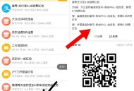 zfb 如图试试小虹包 ,柚子没事也可以看看日常 ,- ,节假日活dong少 ,可来柚子 或者自己做