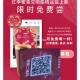 可以直接领有效今日 可预约20号,O元喝拉瓦萨 美式咖啡,限4月17日 10点-12点 ,需到店打咔