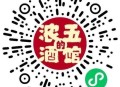 浓5 积fen 商城-- ,顶部横幅--50积fen抽 0.28亓 ,🔗mp://7fv3IoPO