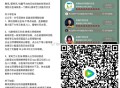 腾讯视频 今晚云包场预告 ,30天内只能领一次 没毕业看看 ,1⃣️️《滤镜》 ,⏰21:00 看1