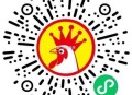 限江浙沪皖 有正新鸡排 ,0元翅根 领取  ,🔗mp://AWjc6PiPZCXCnpE ​​​