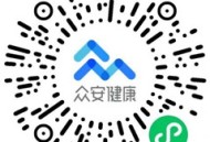 众安健康红包摇开怀每天抽1万元微信红包 亲测中0.48元