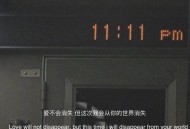 失眠图片素材带文字伤感_深夜失眠发朋友圈图片文案