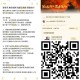 ✨ 腾讯云包场 没毕业看看 ,30天内只能领一次 ,数量多没毕业的去哈 ,《侠客行不通》8512份