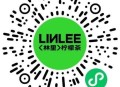 V扫 林里试试抽 1千张兔箪倦 ,🔗mp://az0RTDdVaHiHW4i ​​​