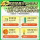10点 4.9亓抢15枚鸡蛋 ,⭐京东搜【鸡蛋补贴666】 ,可以买鸡蛋、埢纸等等 ,抢到可等下午z