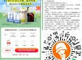 沪上阿姨组队试试抽哈 ,🔗mp://WqhMfCQZqptRZ8q ​​​