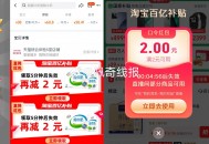 伊利纯牛奶250ml*16盒整箱,不是脱脂 好价 可冲ha,-,如图下拉详情页領2🧧,跳直波间拍�