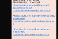 领京东金豆1001抵扣金