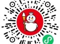 蜜雪抽1000兔单 ,口令：蜜雪咖啡 ,🔗mp://8zm3qiis2xFFtIl ,目前反馈大都