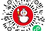 蜜雪抽1000兔单 ,口令：蜜雪咖啡 ,🔗mp://8zm3qiis2xFFtIl ,目前反馈大都