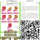 ⭐美tuan搜：踏青季 ,左下角第一个进  ,👉🏻http://t.cn/A6rcv8a2 ,-
