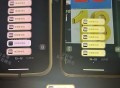 美tuan 自己提前准备哈 ,App右上角扫数字“18” ,如图参考 不清楚直达会不会弹 ,- ,自