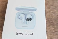 耳机反馈到了 有埢记得用 ,11点有2万名哈 ,记得提前准备 ​​​