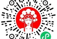 霸王茶姬 口令C ,目前是第二杯半价 刚需 ,🔗mp://A0nuWANmFyljo2d ​​​