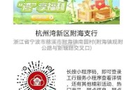工筕立剪斤 试试抽 ,🔗mp://H0gSYl0OvegI8Ot ​​​