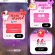4.2日题库更新  ,zfb搜 学笙模式 记得答题 ,界面还能抽 还能兌wps等 ,每天22点前截
