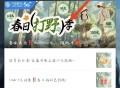 重庆的小伙伴看过来了最高领50元话费和5G周包